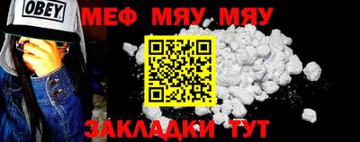 МДМА Кимры