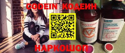 кристаллы Кингисепп