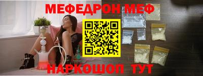 метадон Кинель