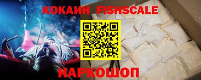 метадон Кинель