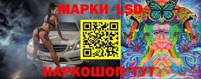 кристаллы Кингисепп