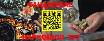 МДМА Кимры