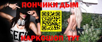 метадон Кинель