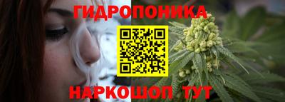 метадон Кинель
