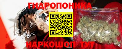 кристаллы Кингисепп