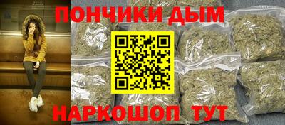 МДМА Кимры