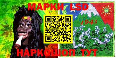 МДМА Кимры