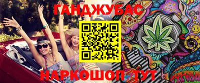 МДМА Кимры