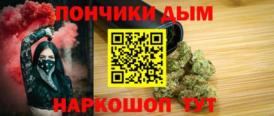 МДМА Кимры