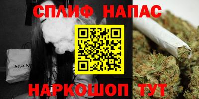 кристаллы Кингисепп