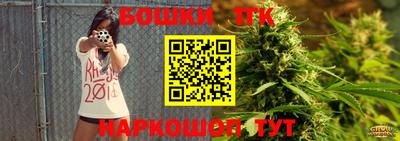 МДМА Кимры