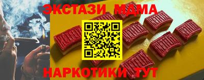 метадон Кинель