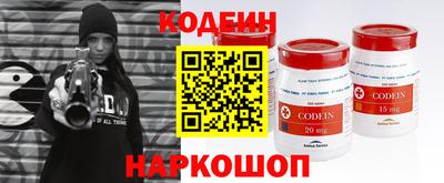 МДМА Кимры
