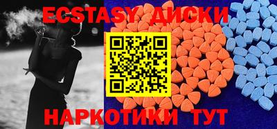 МДМА Кимры