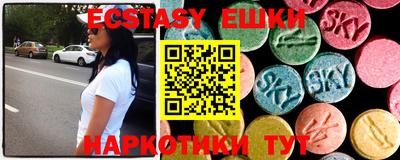 метадон Кинель