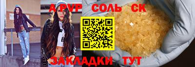 МДМА Кимры