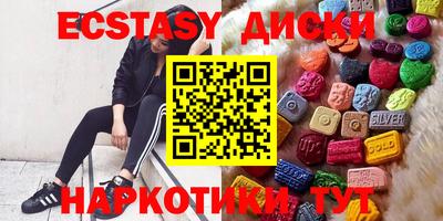 метадон Кинель