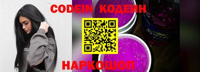 кристаллы Кингисепп