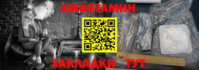 МДМА Кимры