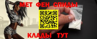 кристаллы Кингисепп
