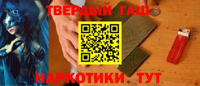 метадон Кинель