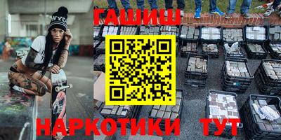 МДМА Кимры