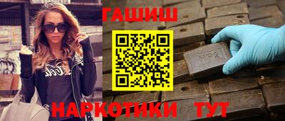 МДМА Кимры