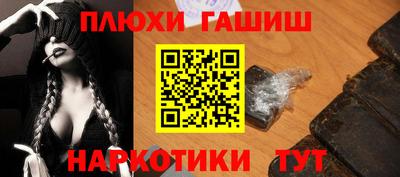 метадон Кинель