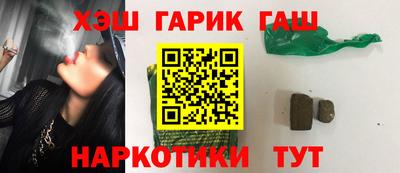кристаллы Кингисепп