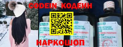 МДМА Кимры