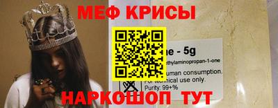 метадон Кинель