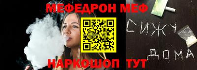 метадон Кинель